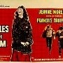 ,《Jules et Jim》海报