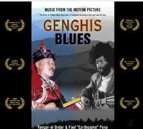 海报,Genghis Blues 图集