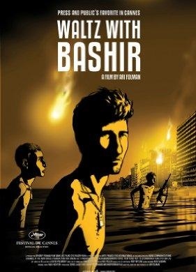 ,《Waltz with Bashir》海报