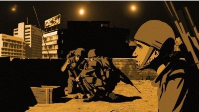 ,《Waltz with Bashir》海报