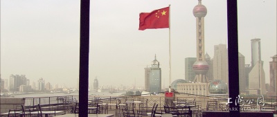 ,《上海公园》海报