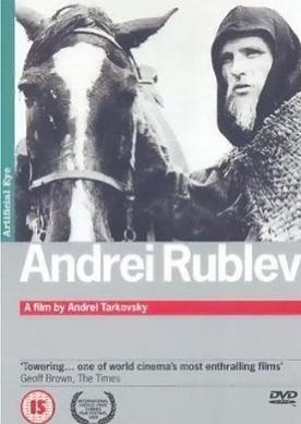 ,《Андрей Рублёв》海报