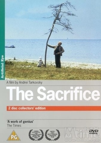 ,《Sacrifice, Le》海报