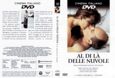 ,《Al di là delle nuvole》海报