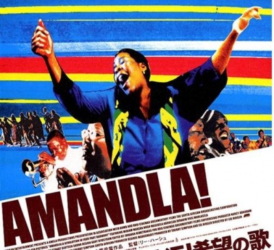 图片,Amandla! A Revolution in Four Part Harmony 图集