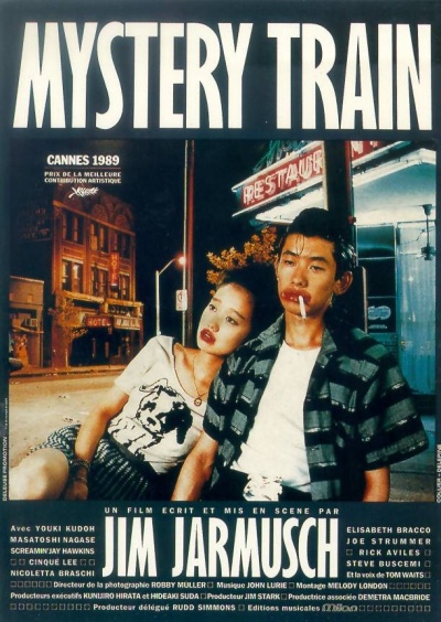 ,《Mystery Train》海报