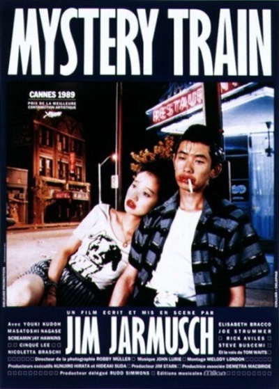 ,《Mystery Train》海报