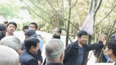 ,《批判中国》海报