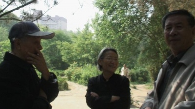 ,《批判中国》海报
