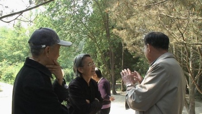 ,《批判中国》海报