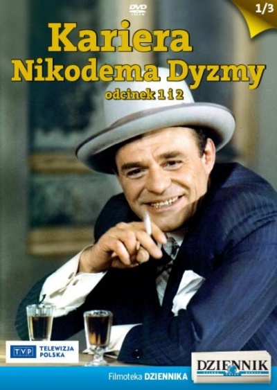 ,《Nikodem Dyzma》海报