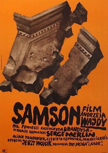 ,《Samson》海报