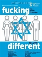 ,《Fucking Different Tel Aviv》海报