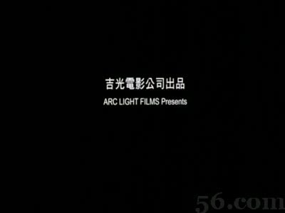 ,《蓝色大门》海报