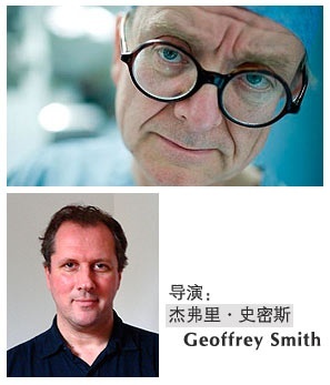 Geoffrey Smith,Geoffrey Smith图集