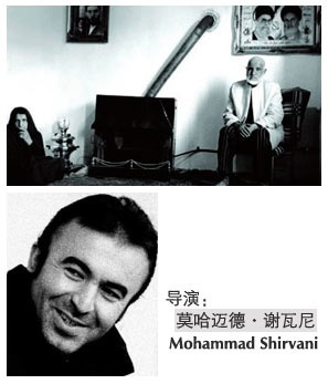 Mohammad Shirvani,Mohammad Shirvani图集