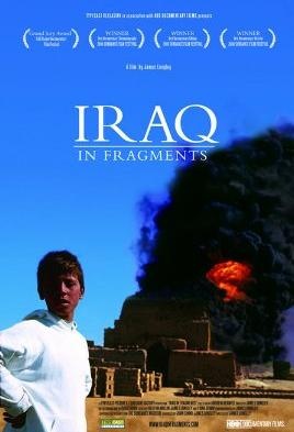 海报,Iraq in Fragments 图集
