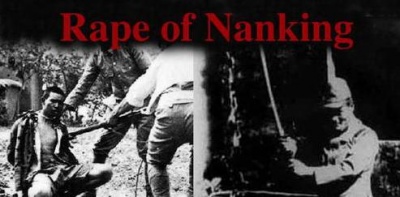 海报,The Rape of Nanking 图集