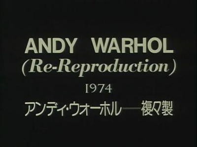 ,《Andy Warhol: Re-Reproduction》海报