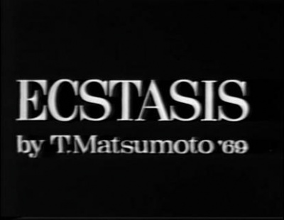 ,《Ecstasis》海报