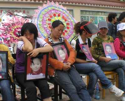 ,《China’s Unnatural Disaster: The Tears of Sichuan Province》海报