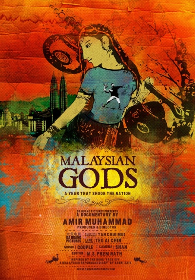 ,《马来西亚之神》海报