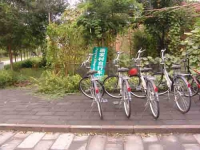 ,彭姗图集