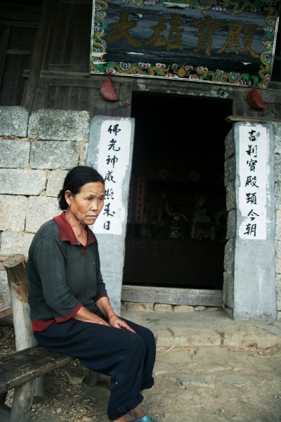 ,《天降》海报