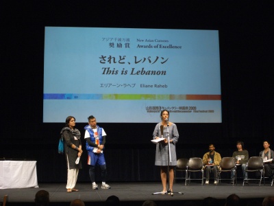 老朱在山形,朱日坤图集