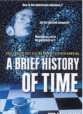 A Brief History of Time/时间简史