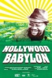 Nollywood Babylon/尼日利亚有个好莱坞