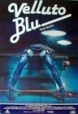Blue Velvet/蓝丝绒