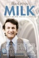 Milk/米尔克