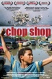 Chop Shop/拉丁男孩的天空