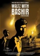 Waltz with Bashir/和巴什尔跳华尔兹
