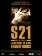 S21: The Khmer Rouge Death Machine/S21－红色高棉杀人机器